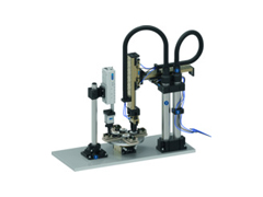 Hệ thống lắp ráp Schunk
